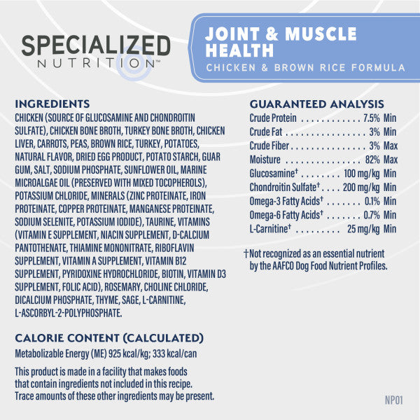 Natural Balance Specialized Nutrition Joint & Muscle Health Chicken & Brown Rice Stew Wet Dog Food 360g