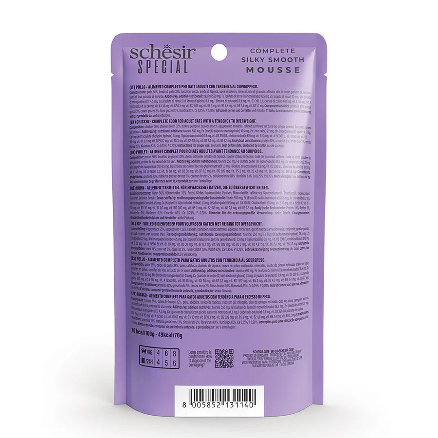 Schesir Special Mousse Light Chicken Low Calorie Wet Cat Food 70g