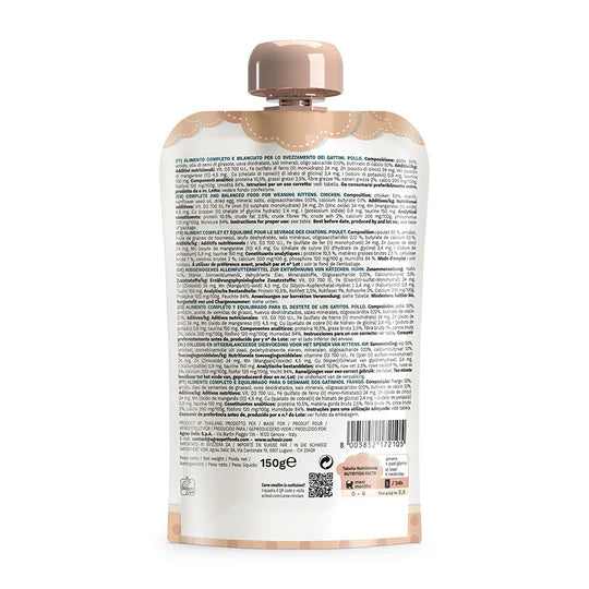 Schesir Kitten Care 0 to 6 months Chicken in Cream Wet Cat Food 150g