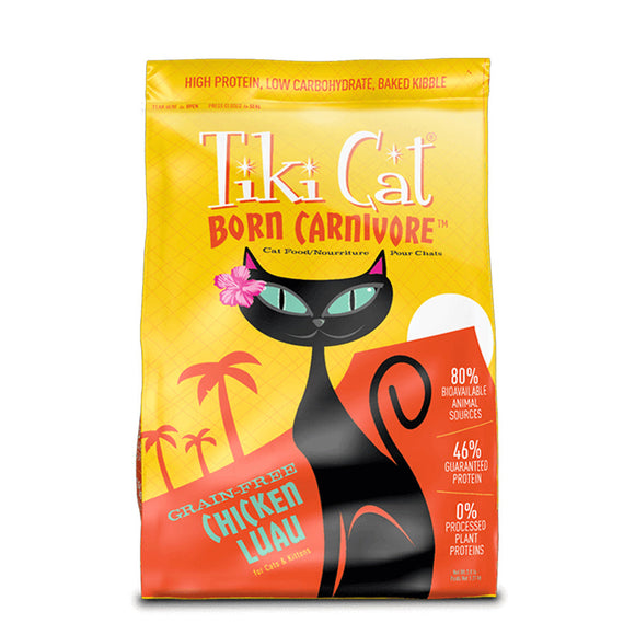 Tiki Cat Born Carnivore Dry Cat Food Chicken Luau 2.8 Lbs