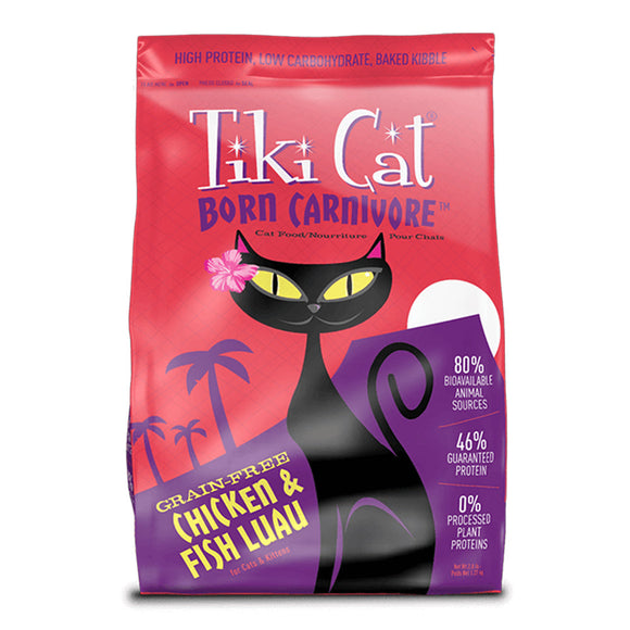 Tiki Cat Born Carnivore Dry Cat Food Chicken & Fish Luau 5.6 Lbs