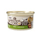 Wellness Core Digestive Health Turkey Pate Cat Food