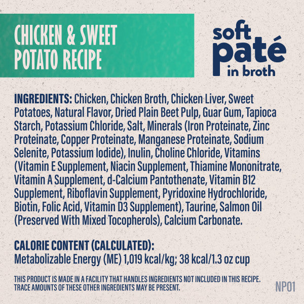 Natural Balance Limited Ingredient Split Cup Sensitive Stomach and Healthy Digestion Chicken & Sweet Potato Soft Pate Wet Cat Food 73.6g