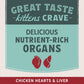 Natural Balance Ultra Protein Chicken & Chicken Meal Kitten Recipe with Organs Dry Cat Food 1.36kg