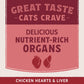 Natural Balance Ultra Protein Salmon & Chicken Meal with Organs Dry Cat Food 1.36kg