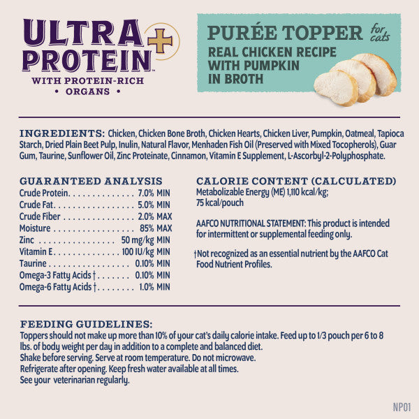 Natural Balance Ultra Protein Plus Immune and Digestive Health Wet Cat Food 68g