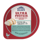 Natural Balance Ultra Protein Cuts in Gravy Chicken & Organs Recipe Wet Cat Food 76.5g
