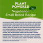 Natural Balance Dry Dog Food Vegetarian Recipe 4lbs
