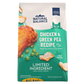 Natural Balance Limited Ingredient Chicken and Green Pea Dry Cat Food 1.8kg