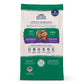 Natural Balance LID Bites Lamb & Brown Rice Dry Dog Food 11.8 kg