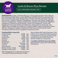 Natural Balance LID Bites Lamb & Brown Rice Dry Dog Food 11.8 kg