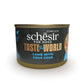 Schesir Taste of the World Lamb Couscous in Broth Wet Dog Food 150g