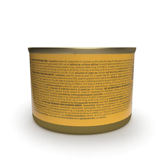 Schesir Taste of the World Chicken Masala in Broth Wet Dog Food 150g