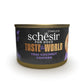 Schesir Taste of the World Thai Coconut Chicken in Broth Wet Dog Food 150g