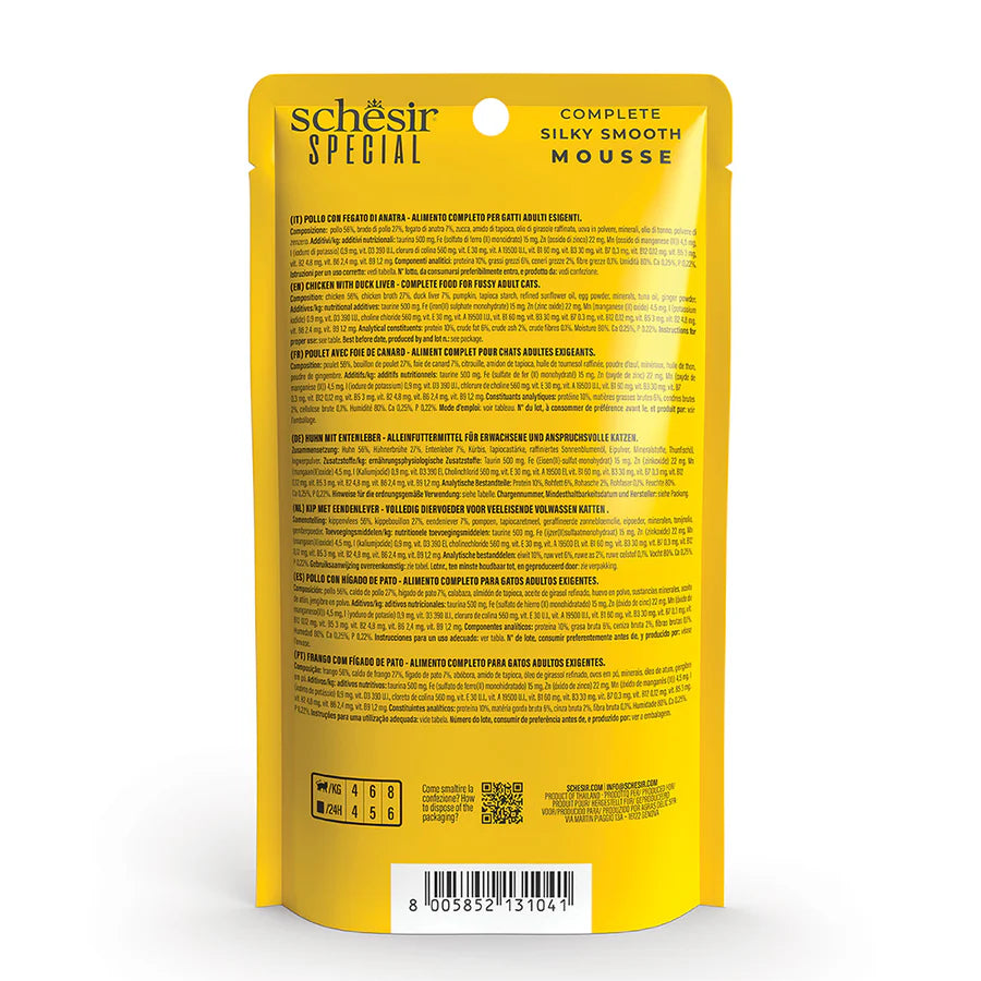 Schesir Special Mousse Exigent Supports Appetite Chicken with Duck Liver Wet Cat Food 70g