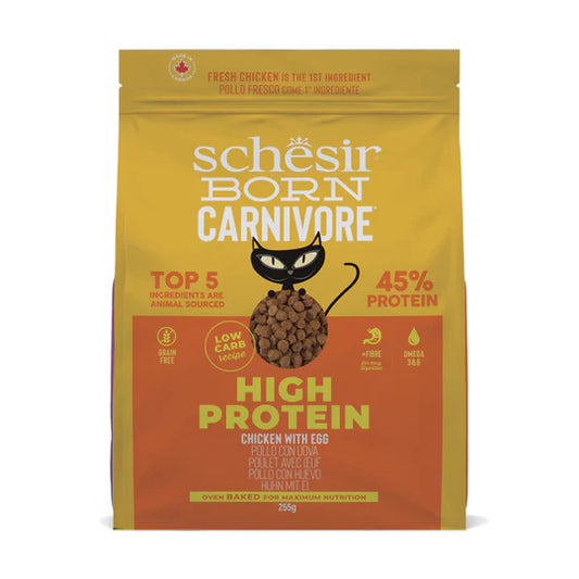 Schesir Born Carnivore Chicken with Egg Dry Cat Food 255g