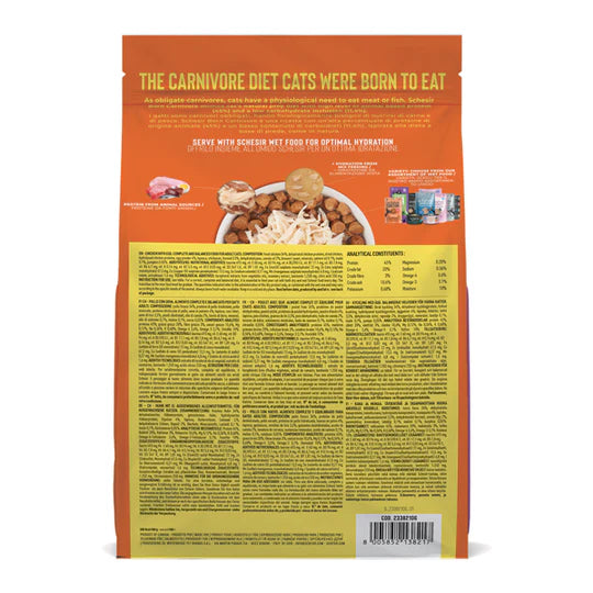 Schesir Born Carnivore Chicken with Egg Dry Cat Food 1.25kg