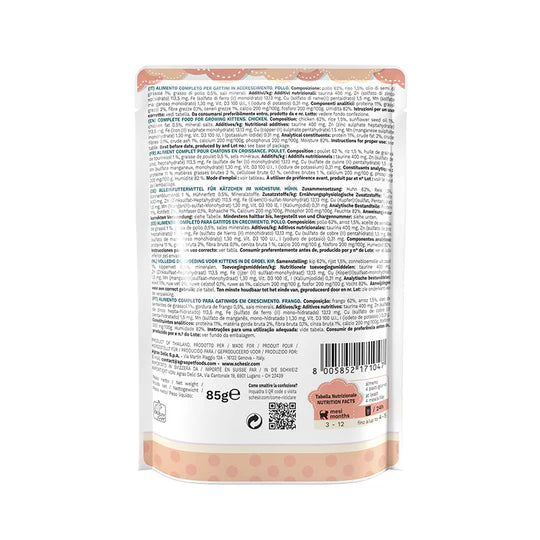 Schesir Kitten Care 3 to 12 months Chicken in Jelly Wet Cat Food 85g