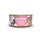 Schesir Complete Nutrition Tuna with Ham Fillet in Jelly Wet Cat Food 140g
