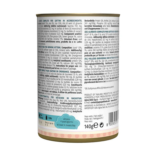 Schesir Kitten Care 3 to 12 months Tuna with Aloe in Jelly Wet Cat Food 140g