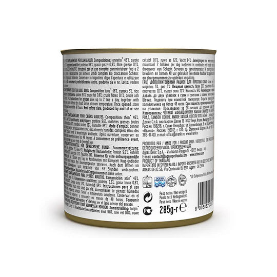 Schesir Tuna with Carrots in Jelly Wet Dog Food 285g