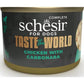 Schesir Taste of the World Variety Pack in Broth Wet Dog Food 6 x 150g