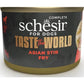 Schesir Taste of the World Variety Pack in Broth Wet Dog Food 6 x 150g