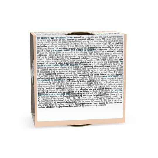 Schesir Kitten Care 3 to 12 months Chicken with Aloe in Jelly Wet Cat Food 85g