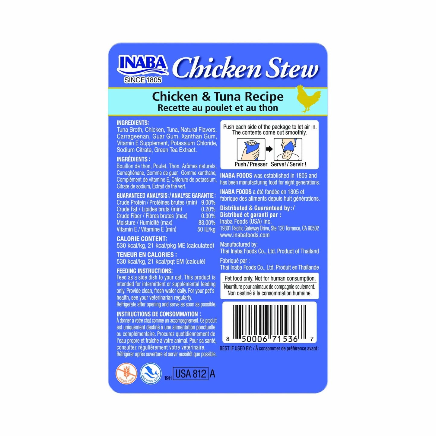 Inaba Chicken Stew Chicken and Tuna Recipe for Cats 40g