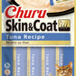 Inaba Churu Skin and Coat Tuna Recipe Cat Treats 4 x 14g