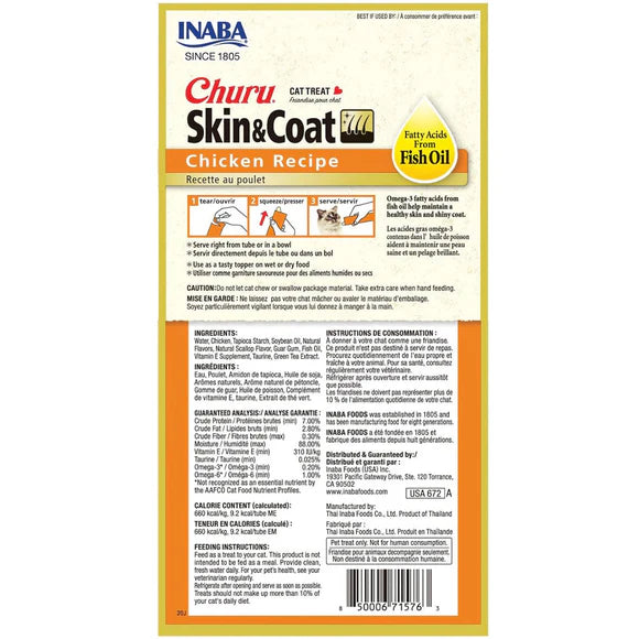 Inaba Churu Skin and Coat Chicken Recipe Cat Treats 4 x 14g