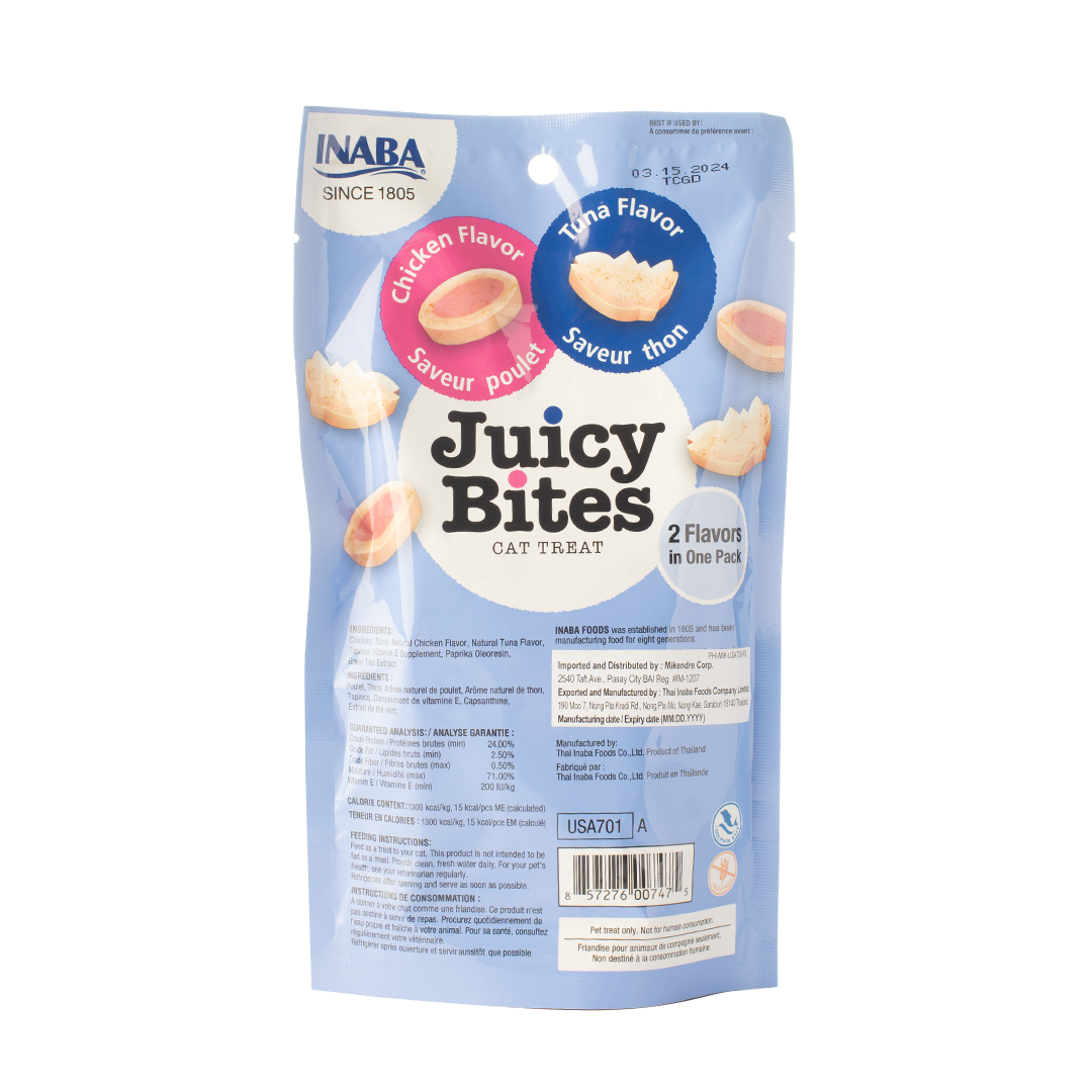 Inaba Juicy Bites Chicken & Tuna Flavor Cat Treats 11.3g x 3-pack