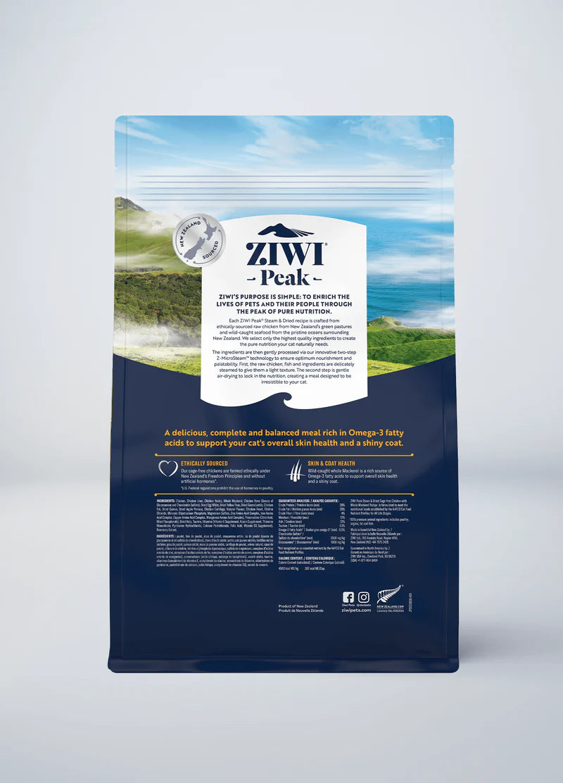 Ziwi Peak Steam-Dried Chicken Mackerel Dry Cat Food 800g
