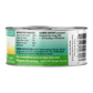 Health Extension Chicken & Duck Wet Cat Food 2.8oz