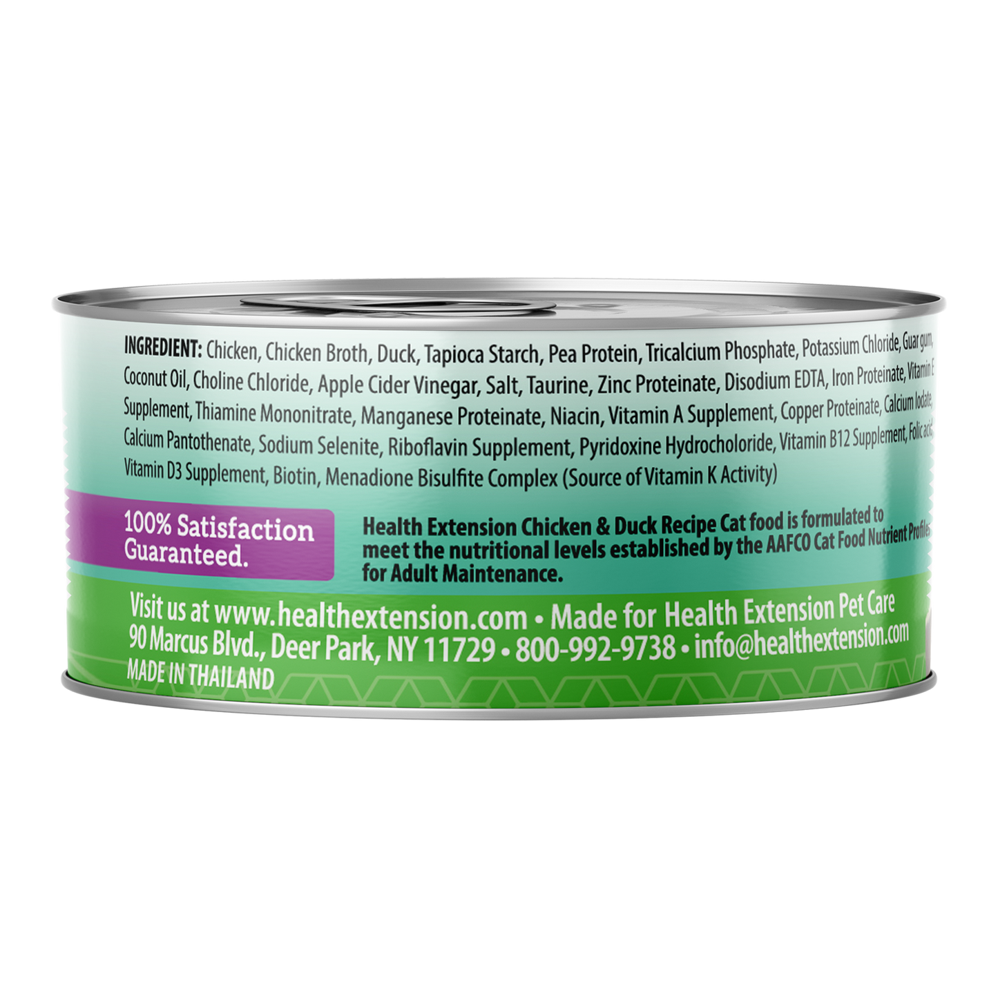 Health Extension Chicken & Duck Wet Cat Food 2.8oz