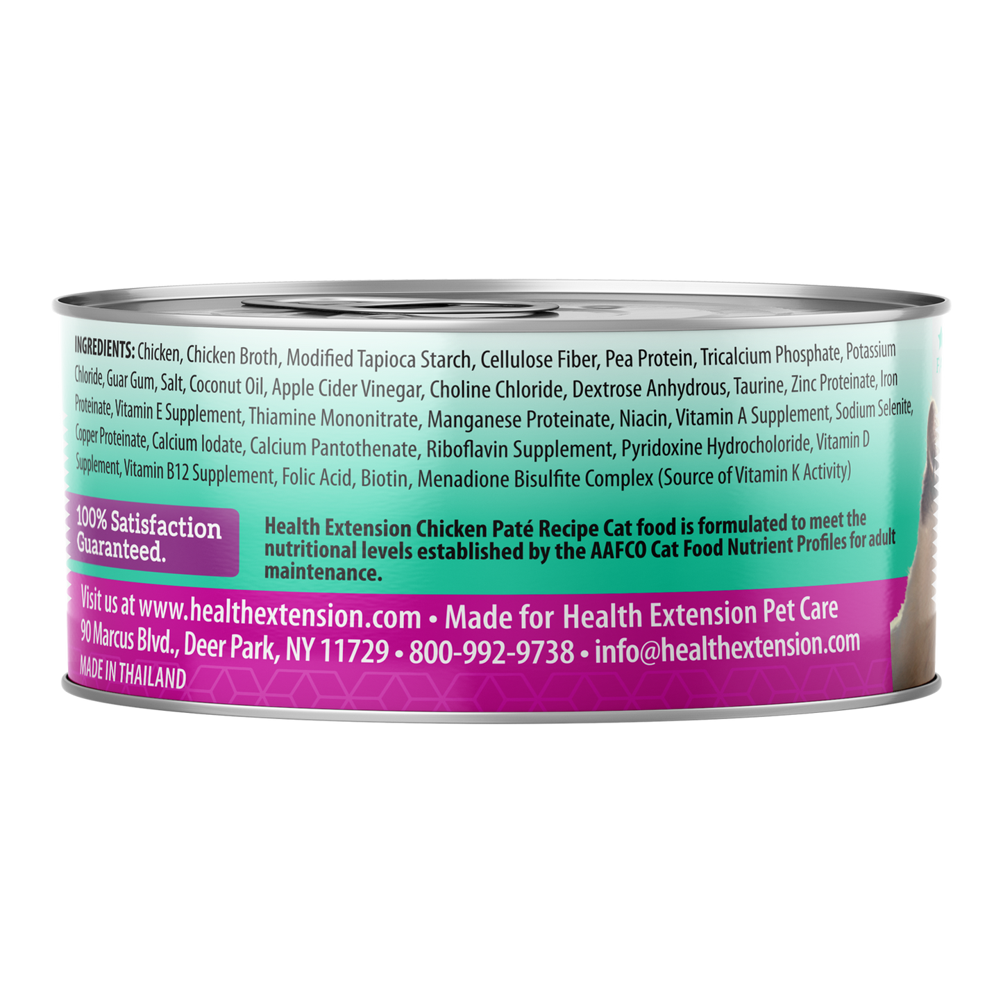 Health Extension Chicken Pate Wet Cat Food 2.8oz