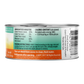 Health Extension Chicken & Pumpkin Wet Cat Food 2.8oz