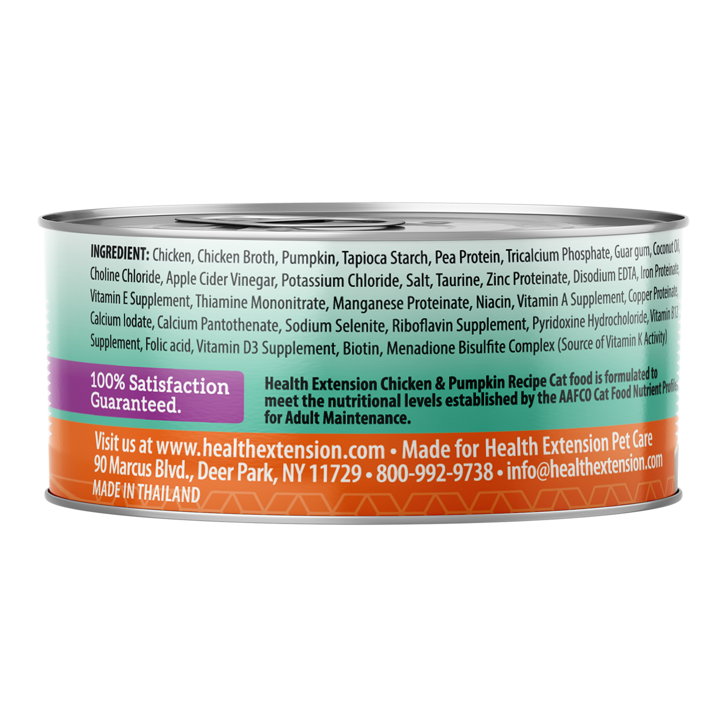Health Extension Chicken & Pumpkin Wet Cat Food 2.8oz
