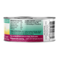 Health Extension Chicken & Salmon Wet Cat Food 2.8oz