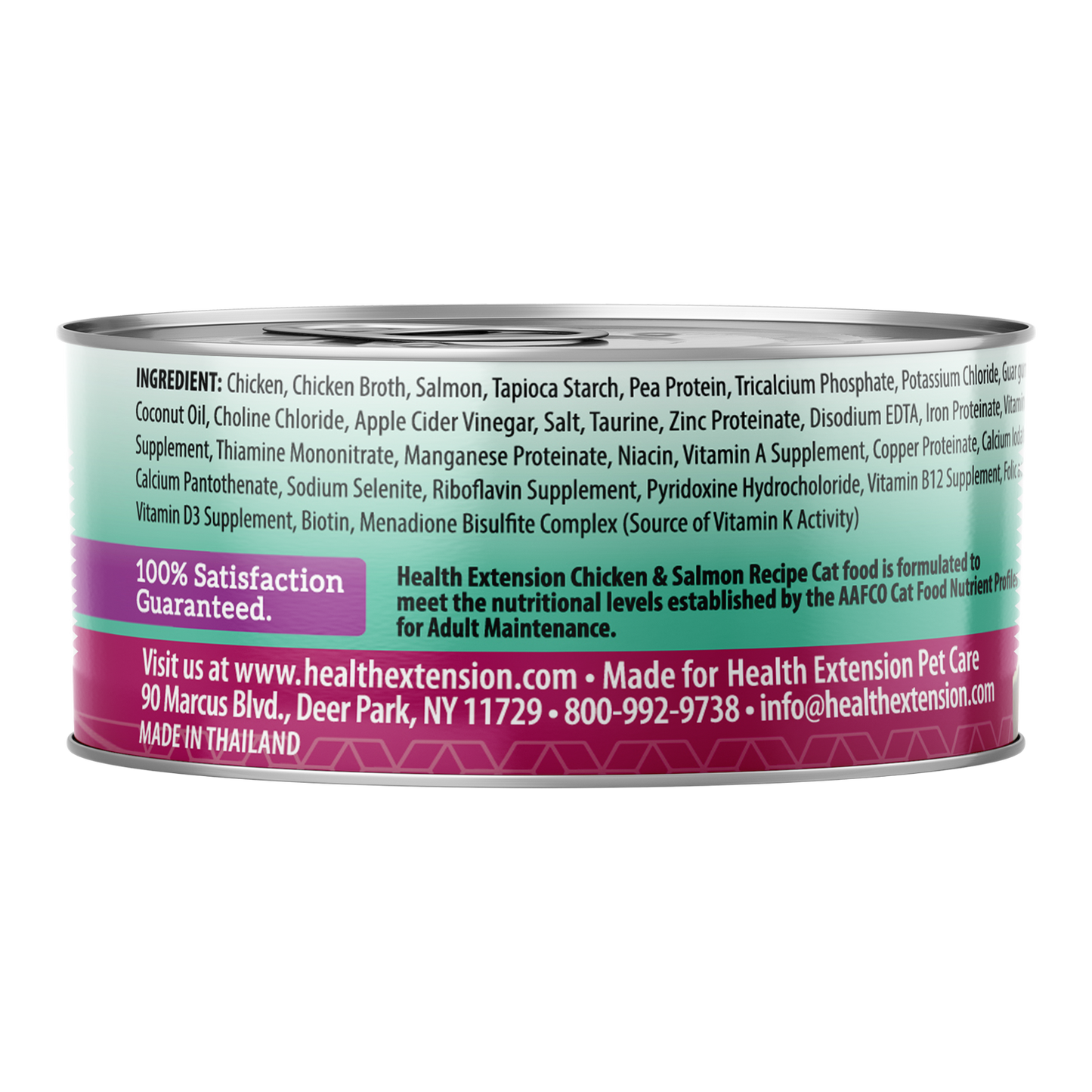 Health Extension Chicken & Salmon Wet Cat Food 2.8oz