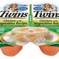 Inaba Twins Chicken with Vegetables Recipe Dog Side Dish 35g