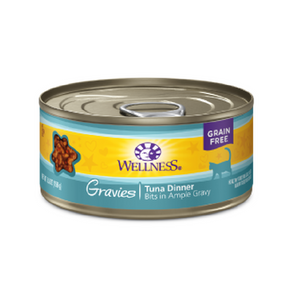 Wellness Gravies Tuna Dinner Cat Food 156g