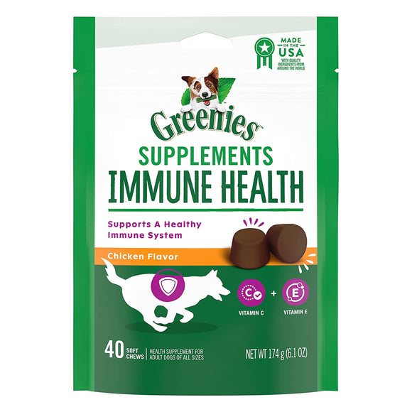 Greenies Immune Health Supplements 40 Soft Chews