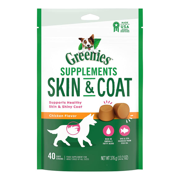 Greenies Skin & Coat Supplements 40 Soft Chews