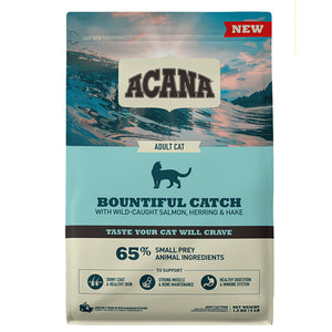 Acana Bountiful Catch Dry Cat Food 1.8kg