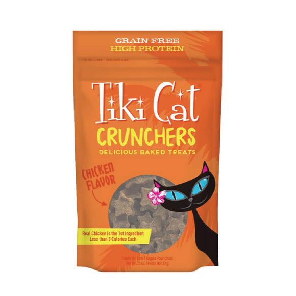 Tiki Cat Crunchers Treats Chicken and Pumpkin 56g