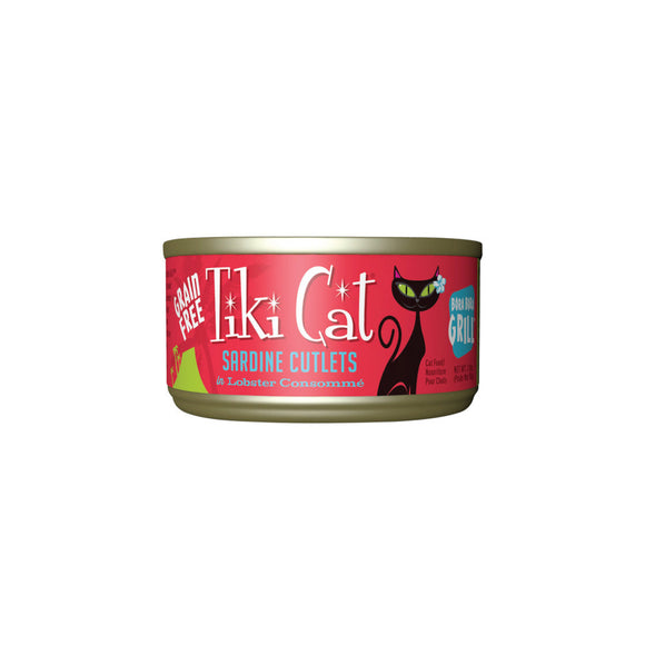 Tiki Cat Grill Sardine in Lobster Consomme 170g