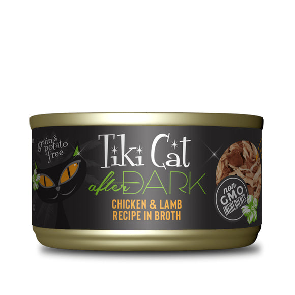 Tiki Cat Canned Food After Dark Chicken & Lamb 79g
