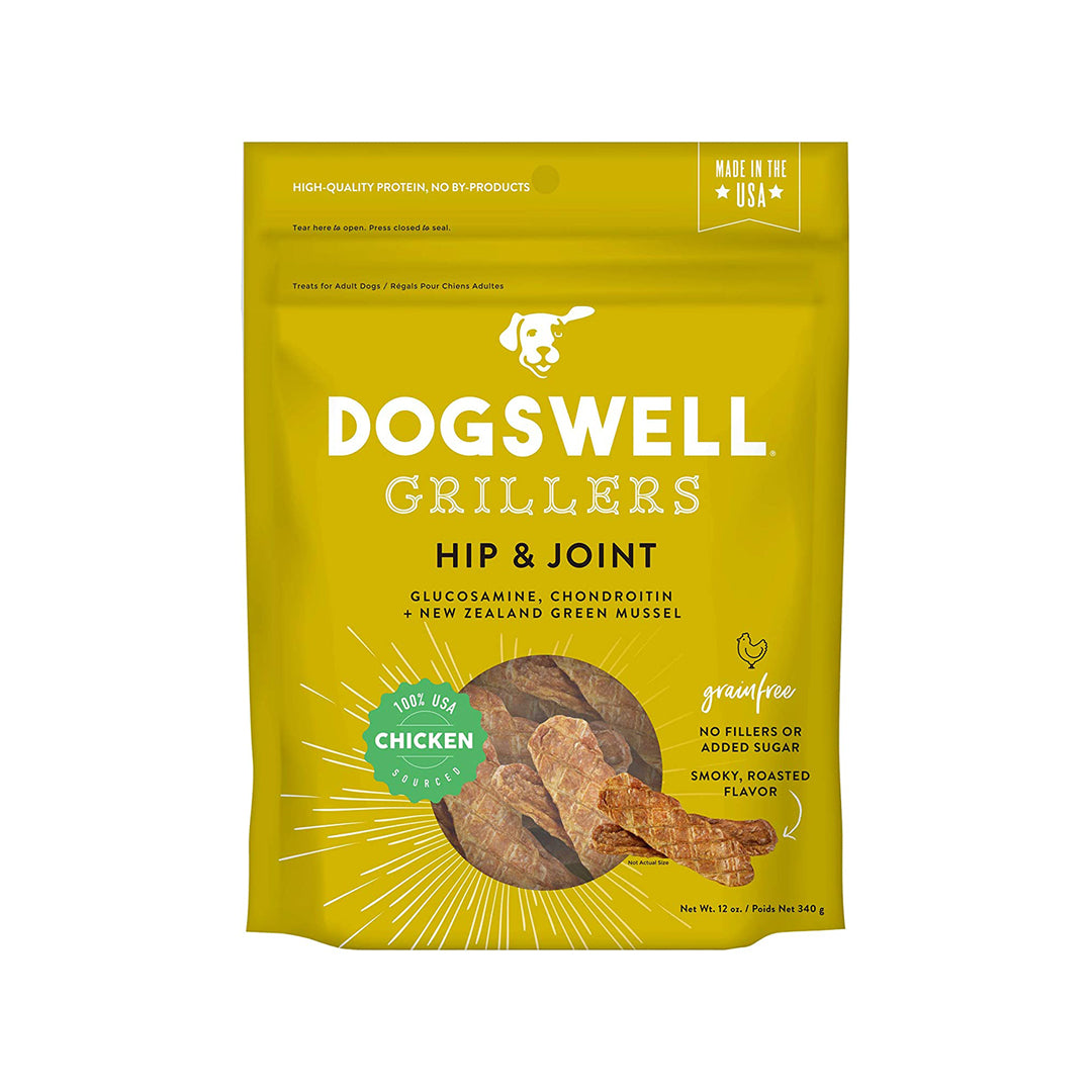 Dogswell 2025 dog treats