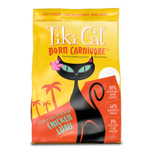 Tiki Cat Born Carnivore Dry Cat Food Chicken Luau 5.6 Lbs